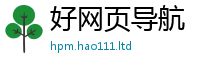2025新澳天天正版免费观看与7777788888管家婆王中王佛祖天书
